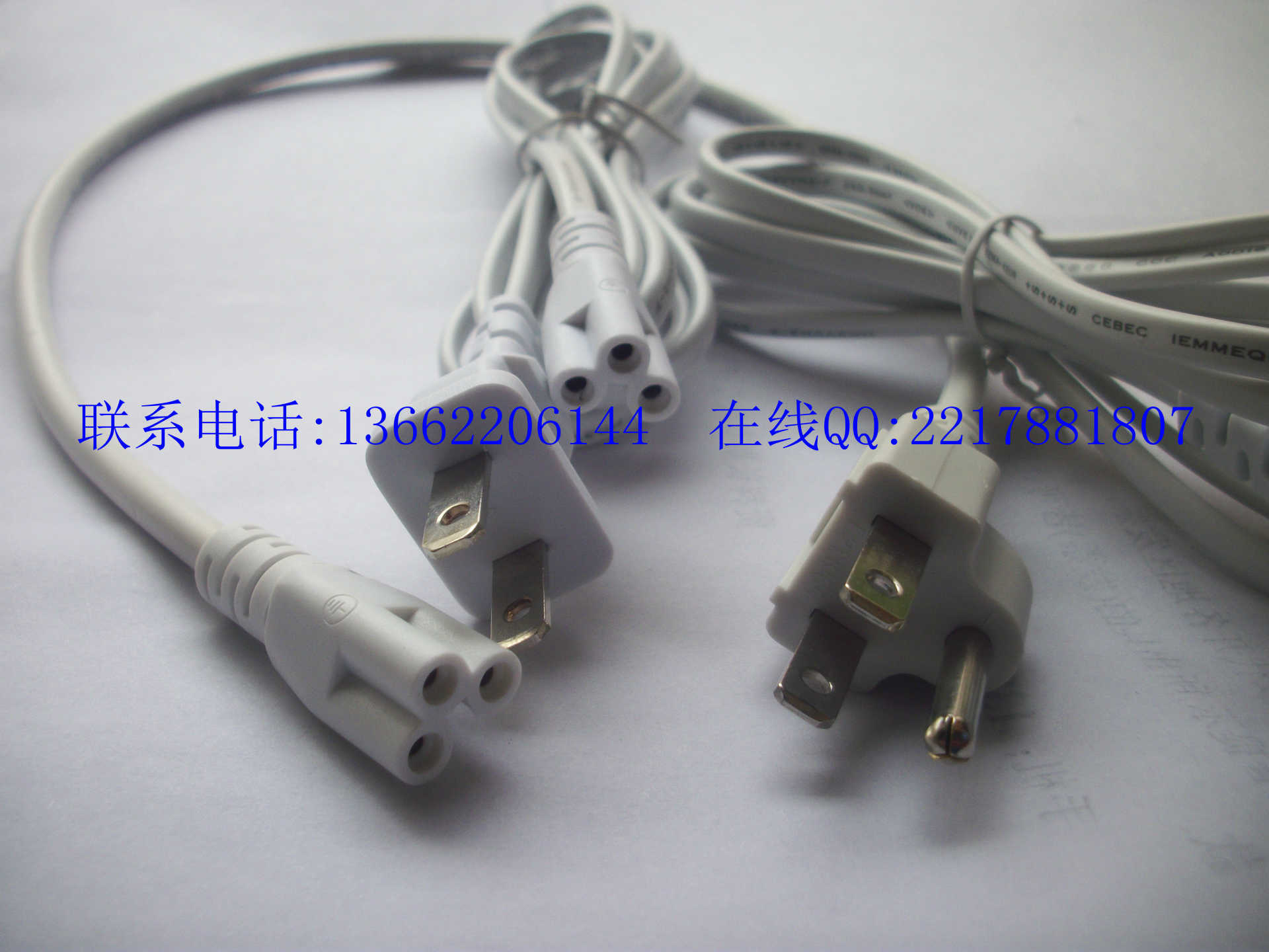 电线电缆厂家专业供应LED一体化灯管插头电源线 带开关2插T5线缆
