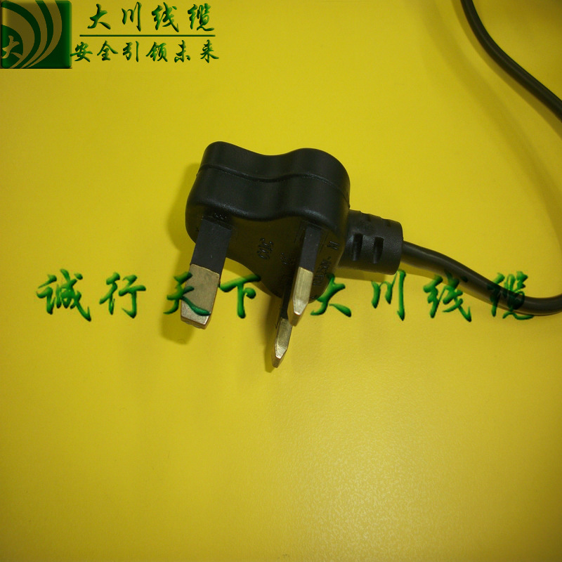 英式注塑插 英标橡胶线 英规BS组装插头电源线 长度可按要求订做