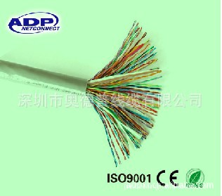 工厂供应大对数10对 20对 纯铜电缆网线0.5mm