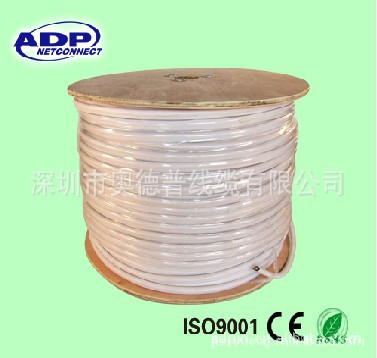工厂供应大对数10对 20对 纯铜电缆网线0.5mm