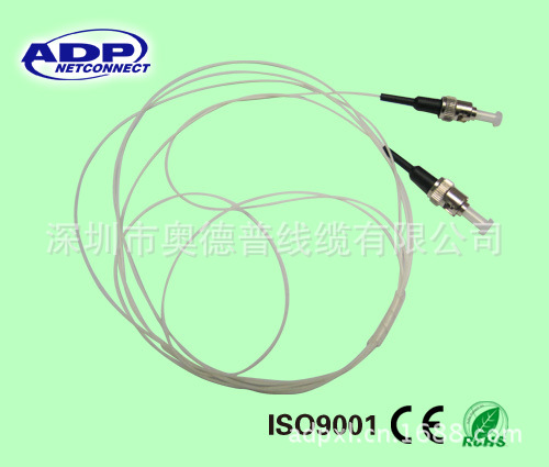 工厂专业生产SC光纤跳线 单模/尾纤跳线/光纤线 单头1.5米