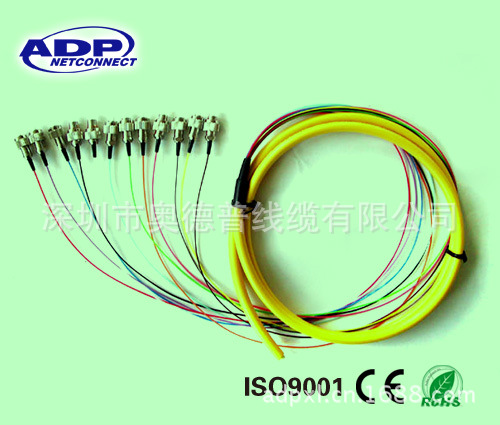 工厂专业生产SC光纤跳线 单模/尾纤跳线/光纤线 单头1.5米