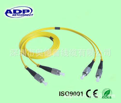同轴线缆SYV75-3 SYV75-5监控线 同时供应网络跳线 电线 光纤光缆