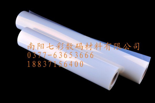 汉中防水制版胶片生产厂家西安喷墨菲林打印胶片批发价格